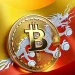 Bhutan Transfers Over 1,000 BTC in Seven Days